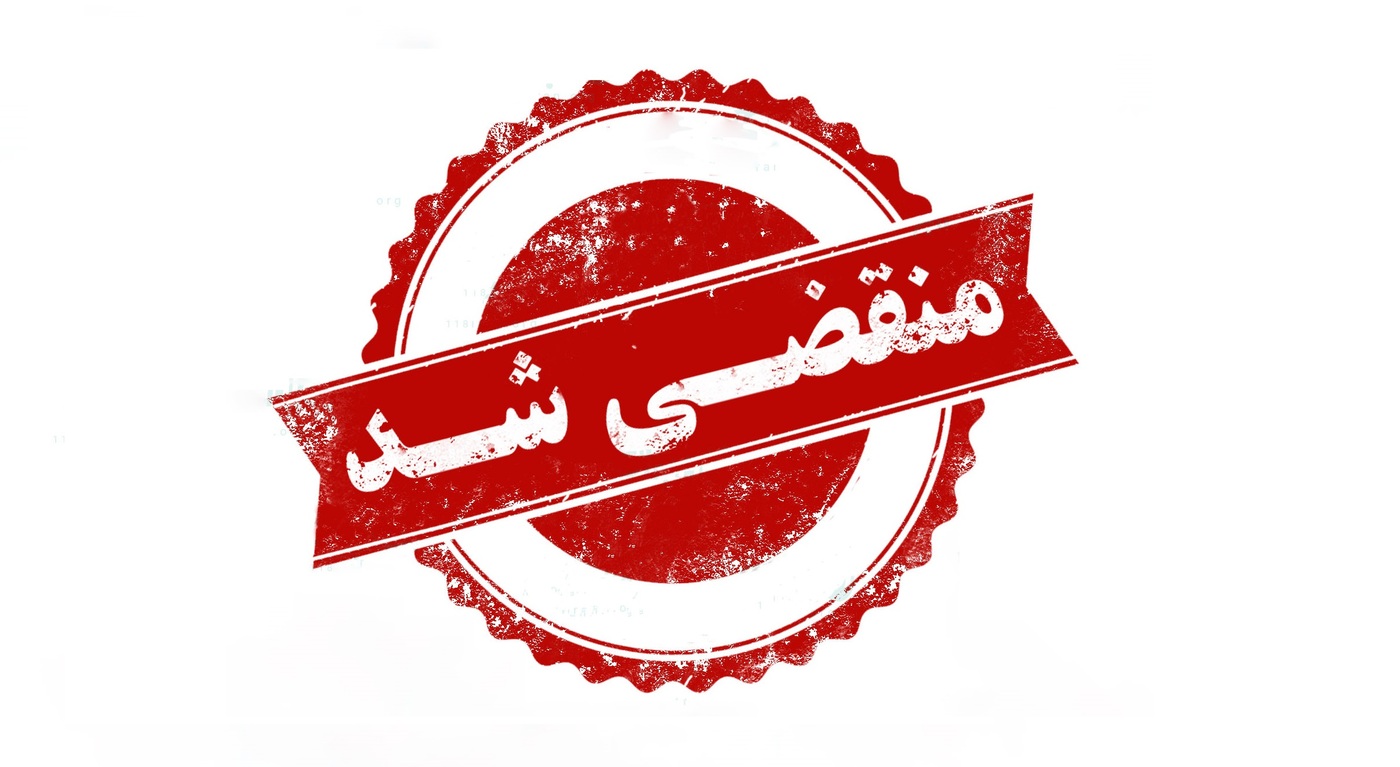 امدادخودرو و مکانیکی مجید در مرند